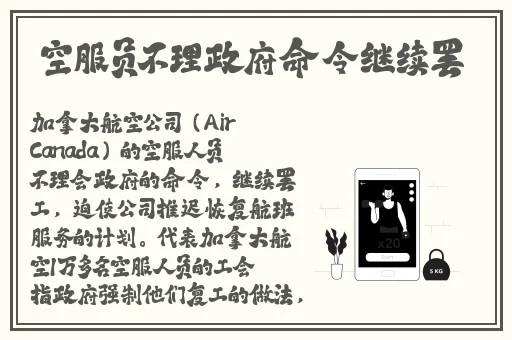 17吃瓜黑料