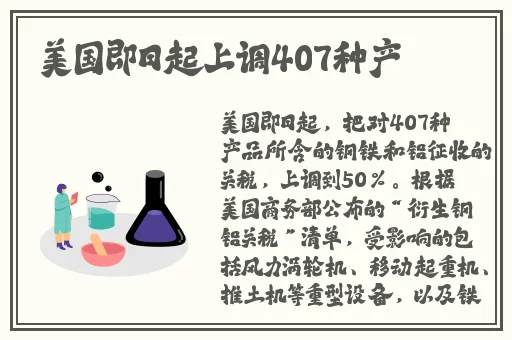 天美传媒免费入口网址